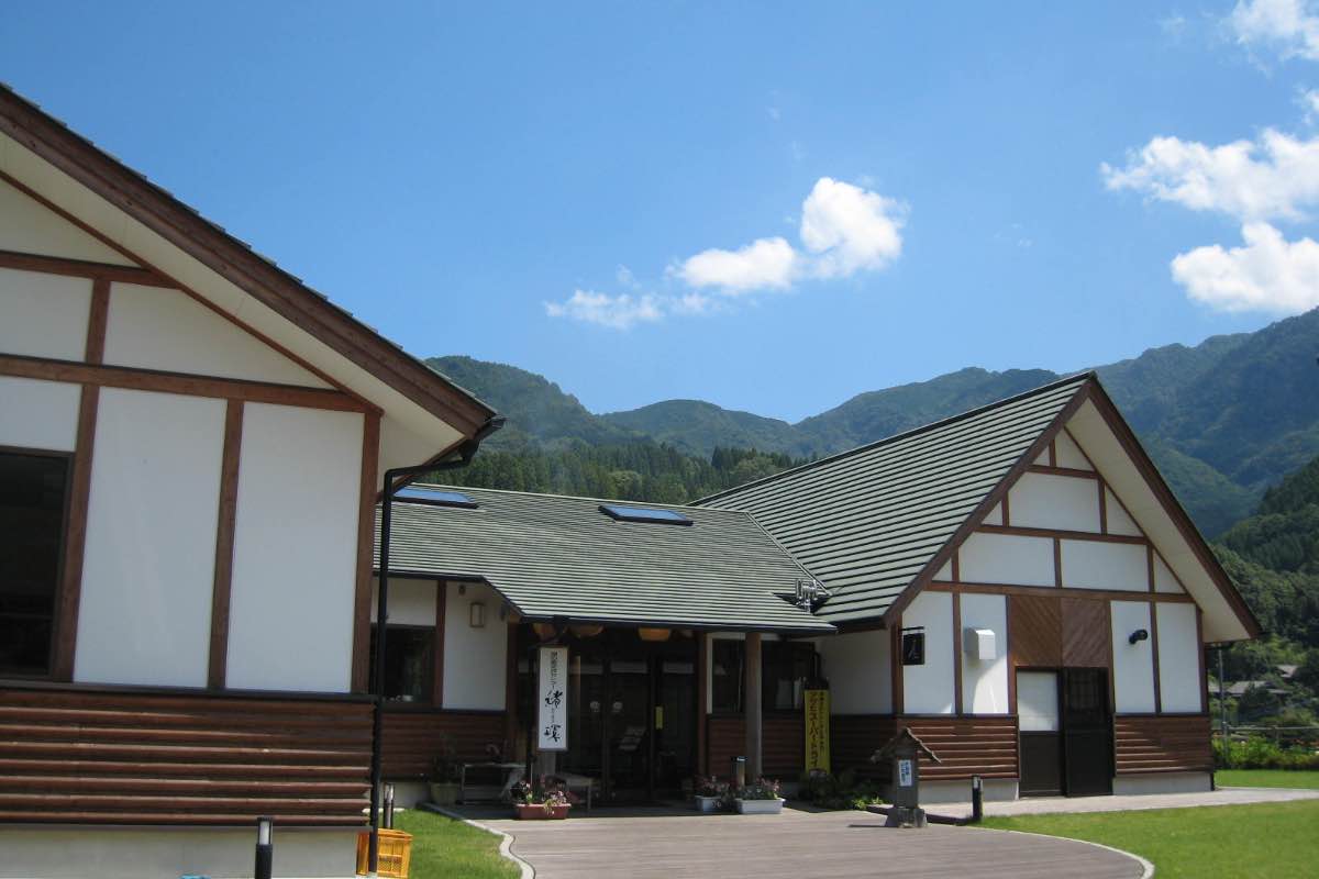 Kami-no-Sato Exchange Center Odamaki