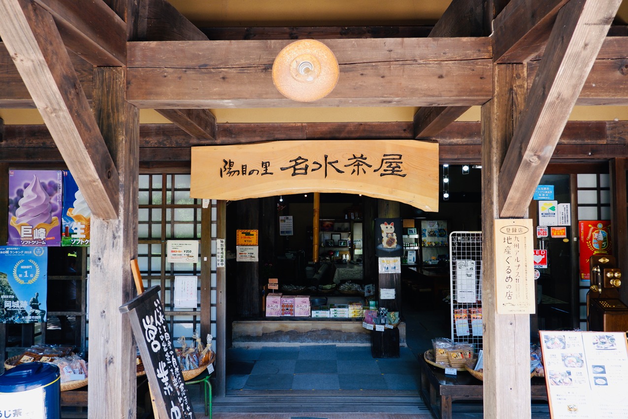 店内の写真