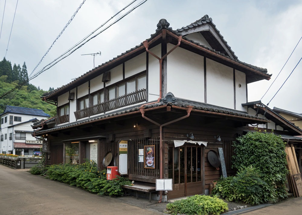 喫泡うたかた　外観