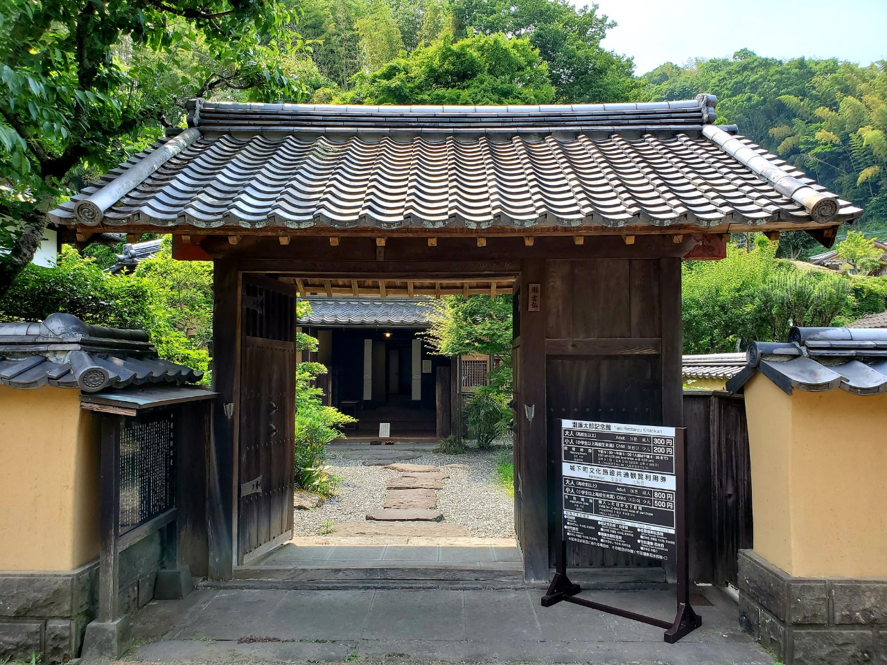 瀧廉太郎記念館 Rentaro Taki Memorial Museum 観光スポット たけ旅 Take Tabi 竹田市観光ツーリズム協会