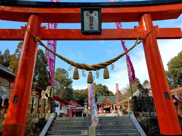 扇森稲荷神社（こうとうさま）