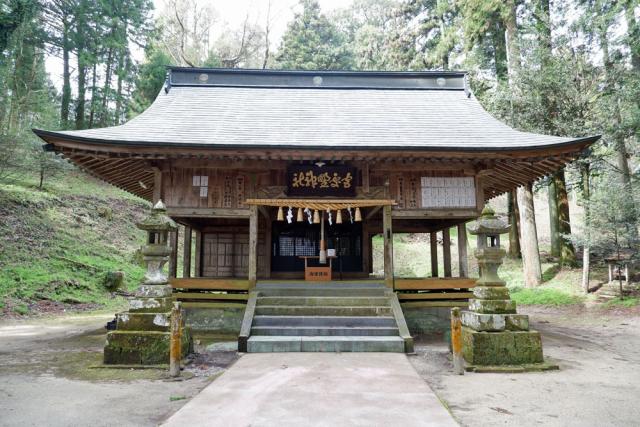 宮処野神社