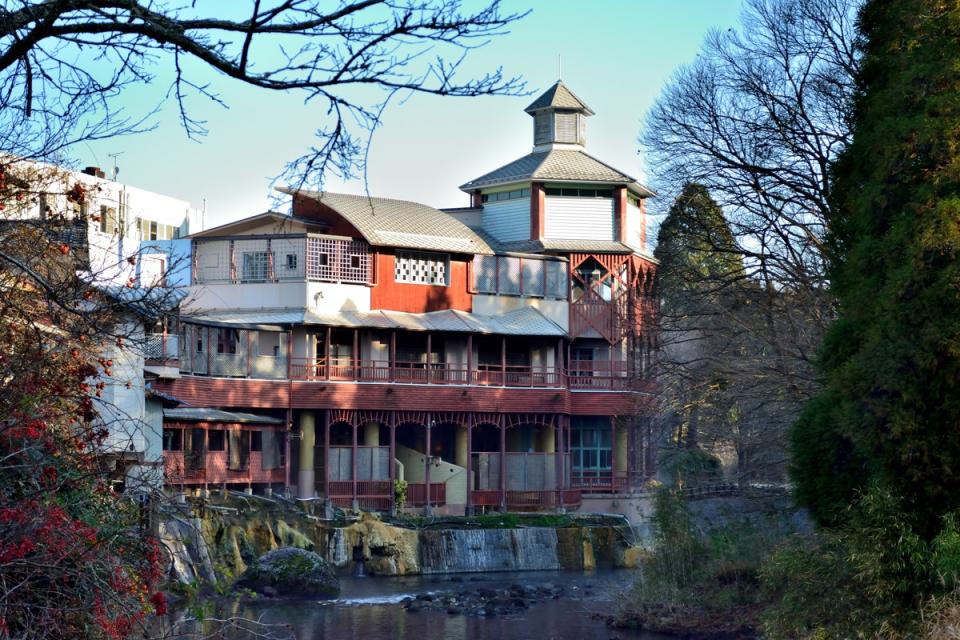 温泉療養文化館 御前湯の写真